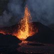 На Гавайях идет извержение вулкана Килауэа. Видео