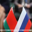 В Гродно подвели итоги недавнего Форума регионов Беларуси и России