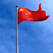 Белый дом: КНР в настоящее является единственной страной, стремящейся изменить международный порядок