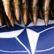 Генсек НАТО не исключил сдачи Бахмута