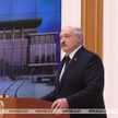 Лукашенко о санкциях: Запад хочет оставить белорусов без пенсий и зарплат