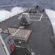 Хуситы заявили, что атаковали эсминец США в Красном море