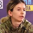 Daily Mail: компромат о коррупции в украинской армии может быть обнародован