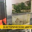 В Минске начался ремонт Дома-музея І съезда РСДРП