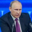 Путин указом о «Сахалине-2» проучил Запад и Великобританию – Financial Times