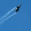 Telegraph: Украина уже подняла в небо истребители F-16