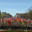 «Шествие поколений» в День Победы в Минске: как это было