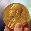 Вручение Нобелевских премий пройдет в формате онлайн