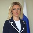 Захарова: Россия ответит на вступление Швеции и Финляндии в НАТО с учетом условий их членства