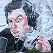 Новый мем шагает по планете: в Мельбурне появилось граффити с курящим Илоном Маском