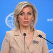 Захарова: Киев не успокоится и будет проводить террористические акты во всем мире
