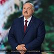 Александр Лукашенко заподозрил студентов в троллинге