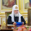 Великобритания внесла в список санкций Патриарха Кирилла