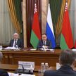 Заседание Совета Министров Союзного государства прошло в Москве