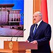 Лукашенко провел встречу с политическим активом в Минске