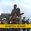 В преддверии Дня Победы: как Беларусь чтит память о героях