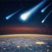 Горящий метеорит запечатлели жители 11 штатов США (Видео)