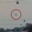 Над Швецией увидели НЛО в виде гигантского колокола
