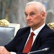 Министр обороны России: В 2025 году у нас появится новый род войск