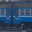 Белорусская железная дорога вводит новое расписание