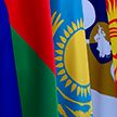 Заседание Совета Евразийской экономической комиссии пройдёт сегодня в Кыргызстане