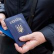 СМИ: британцы массово отказываются заселять украинских беженцев