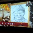 В преддверии 77-й годовщины Победы в Великой Отечественной в Лиде начали показывать истории героев войны