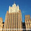 В МИД России заявили о готовности вернуться к переговорам с Украиной. Но при одном условии