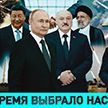 VII Всебелорусское народное собрание; где берут деньги на войну; зачем Польше ядерное оружие – смотрите ток-шоу «ОбъективНо»