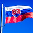 МИД Словакии назвал условие, при котором поддержит фонд помощи Украине