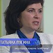 Глава «Беллегпрома» Татьяна Лугина. Проект «Белорусская SUPER-женщина». Смотрите на ОНТ