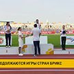 В четвертый день Игр стран БРИКС белорусы завоевали 20 медалей