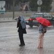 На 6 мая в Беларуси объявлен оранжевый уровень опасности: ожидаются ливни и ветер