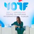 В Москве проходит Международный форум юных олимпийцев