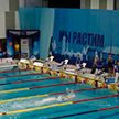 В Бресте продолжается чемпионат Беларуси по плаванию