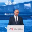 Путин: война в Донбассе была начата не Россией