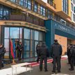 В Минске торжественно открыли новый пункт Милиции