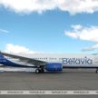 Самолет Belavia, летевший из Минска в Анталию, подал сигнал бедствия