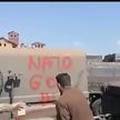 «НАТО, идите домой»: в Греции рабочие попытались остановить отправку военной техники на Украину