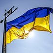 Блинкен: Украине нужно расширить мобилизацию из-за критического этапа СВО