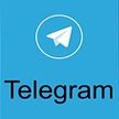 Милиция предупреждает о новой схеме кражи Telegram-аккаунта