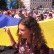 Новый раскол и смута: чем обернется запрет канонической Украинской православной церкви