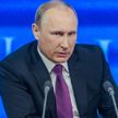 Путин: Россия сократила добычу газа для поддержания цен на рынке