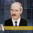 Александр Лукашенко и Эмомали Рахмон по телефону обсудили подготовку визита президента Таджикистана в Беларусь