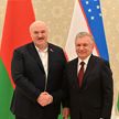 Александр Лукашенко направил поздравление президенту Узбекистана Шавкату Мирзиёеву