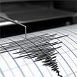 В Канаде произошло землетрясение магнитудой 5,9