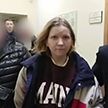 Дарья Трепова отказалась признавать вину в теракте на последнем слове в суде