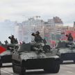 Независимость Беларуси: парад, который символизирует вечную борьбу за свободу