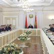 Александр Лукашенко провел совещание с Советом Министров