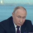 Путин назвал сроки, когда США избавятся от Зеленского
